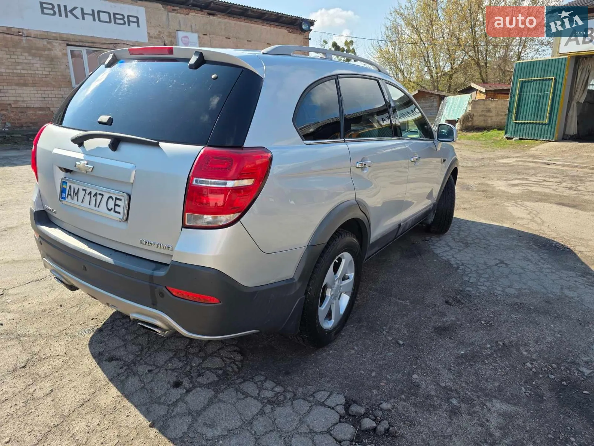 2013 Chevrolet Captiva - мініатюра 2