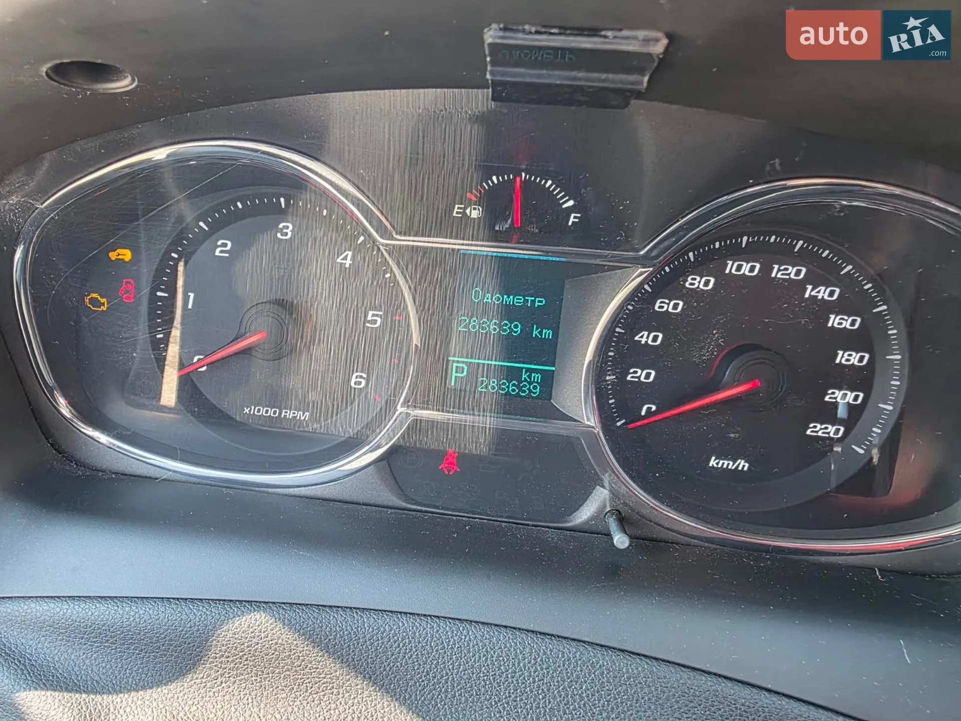 2013 Chevrolet Captiva - мініатюра 4