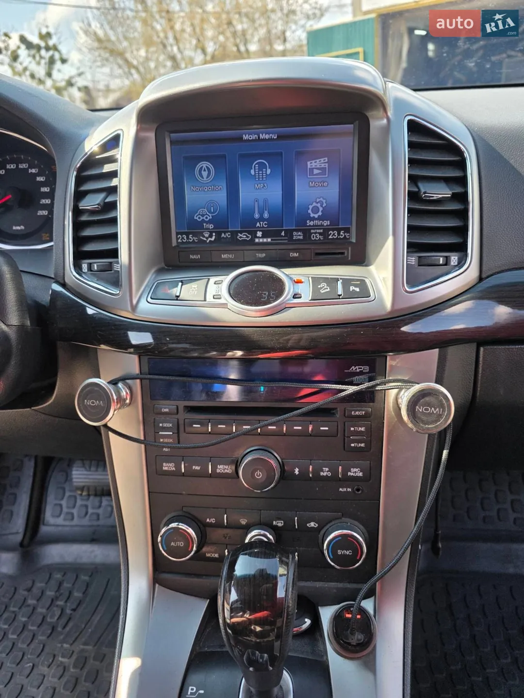 2013 Chevrolet Captiva - мініатюра 5