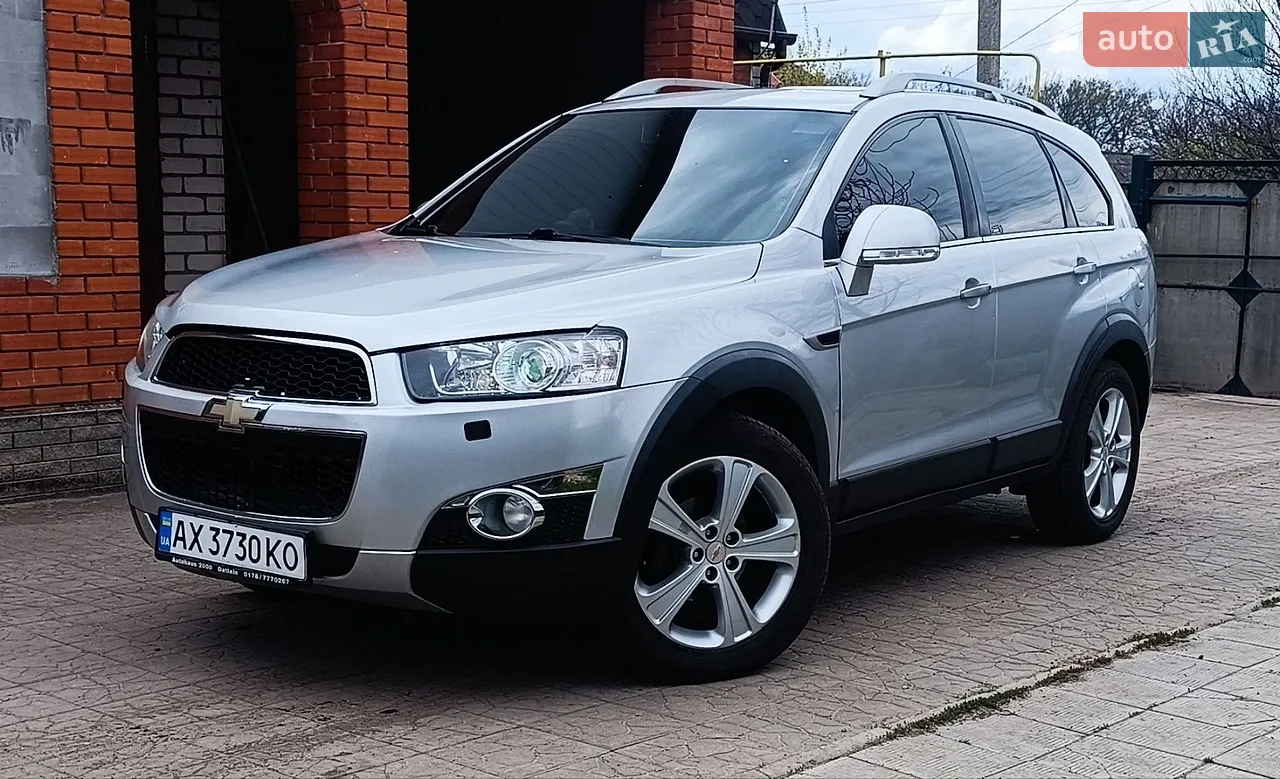 2013 Chevrolet Captiva - мініатюра 36
