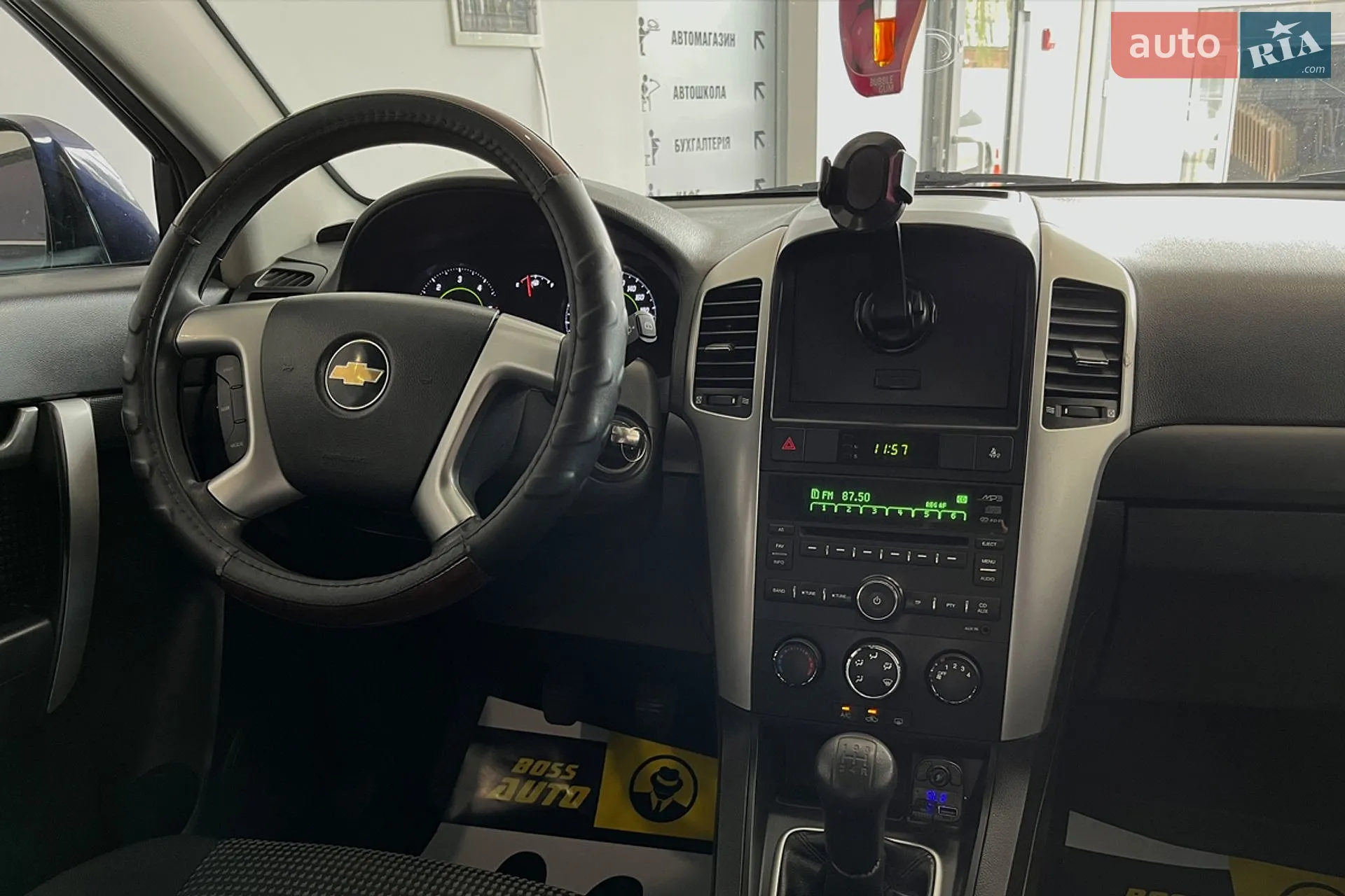 2010 Chevrolet Captiva - мініатюра 17