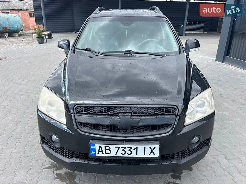 Chevrolet Captiva