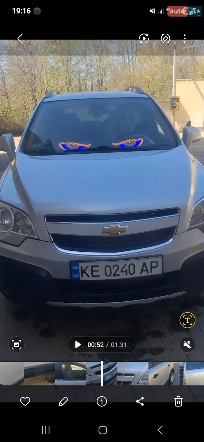 2012 Chevrolet Captiva - мініатюра 9
