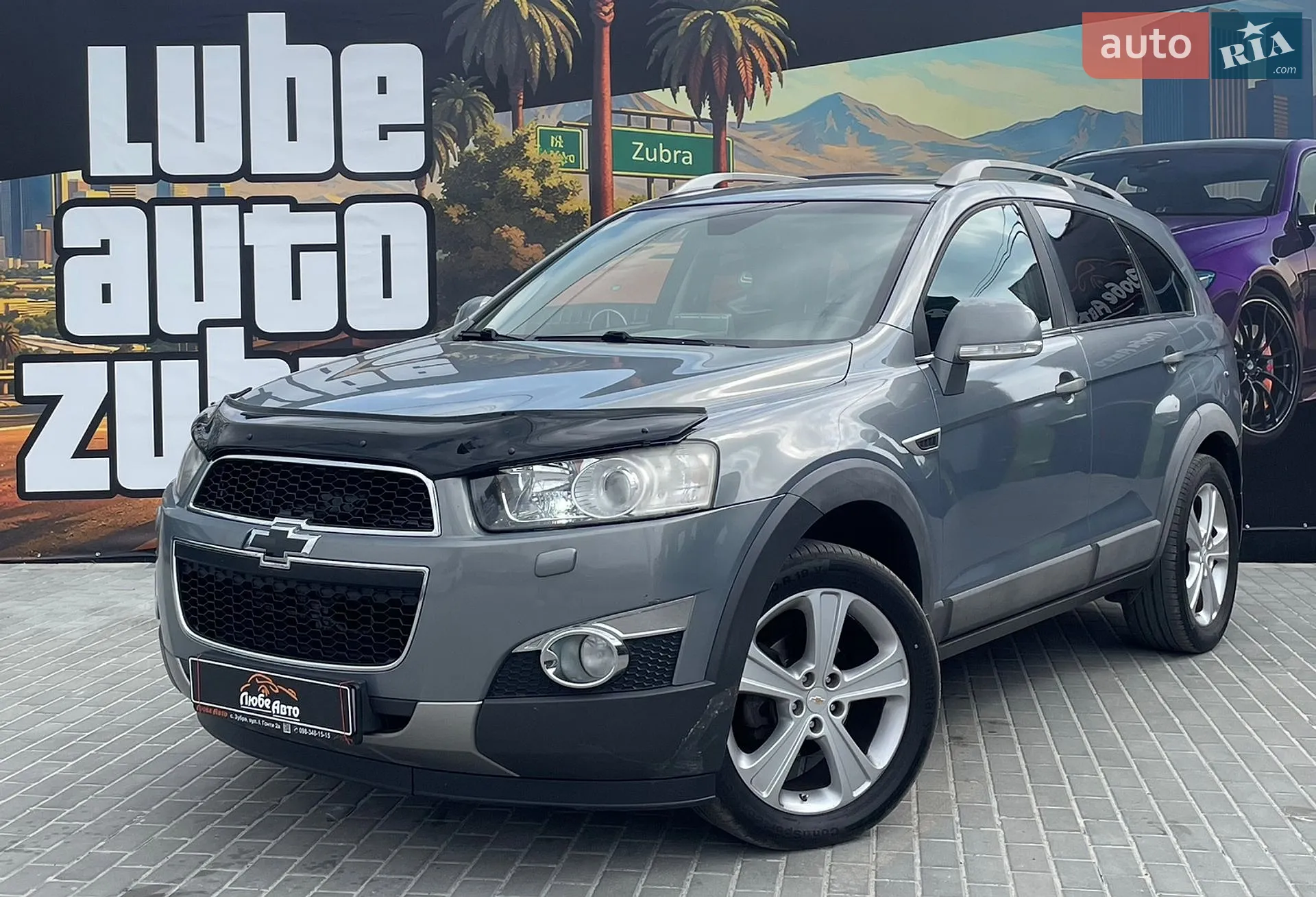 2012 Chevrolet Captiva - мініатюра 2