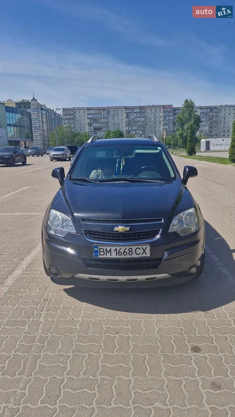 2013 Chevrolet Captiva - мініатюра 2