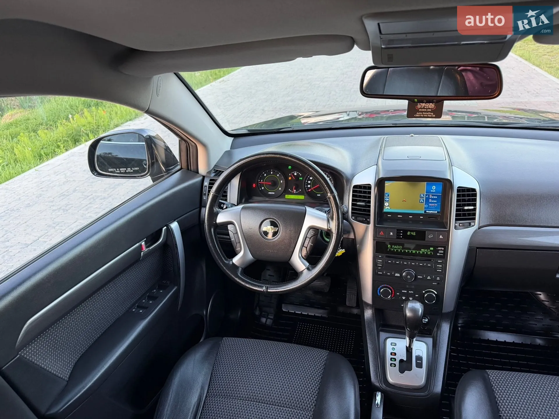 2010 Chevrolet Captiva - мініатюра 49