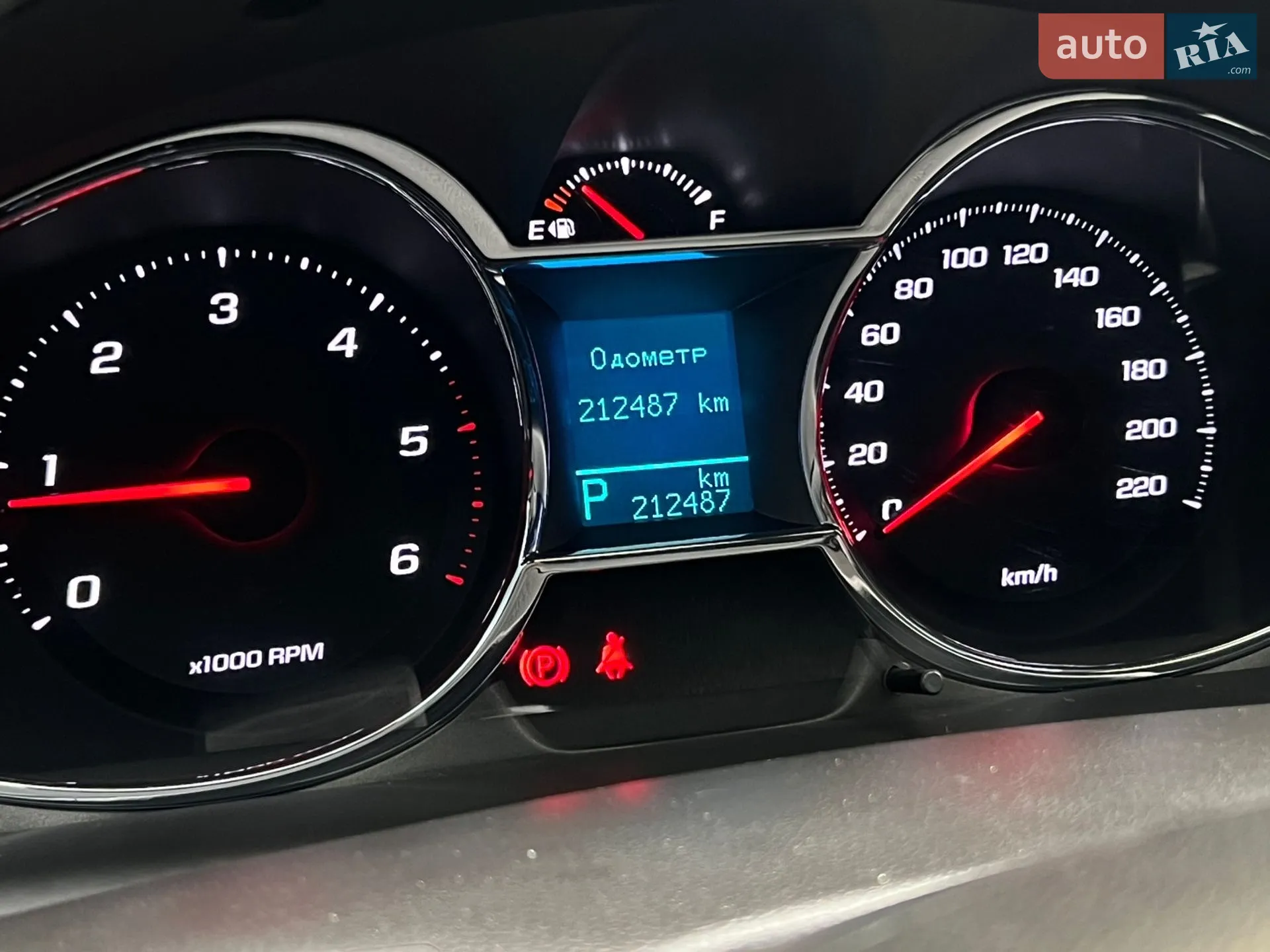 2014 Chevrolet Captiva - мініатюра 31