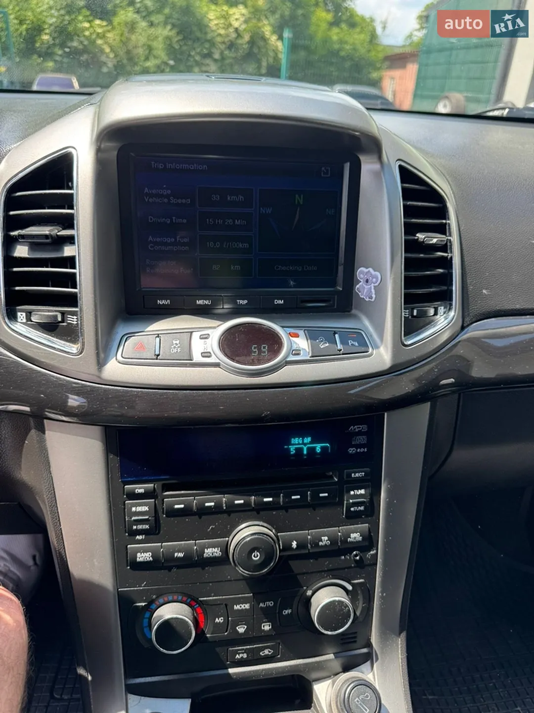 2012 Chevrolet Captiva - мініатюра 29