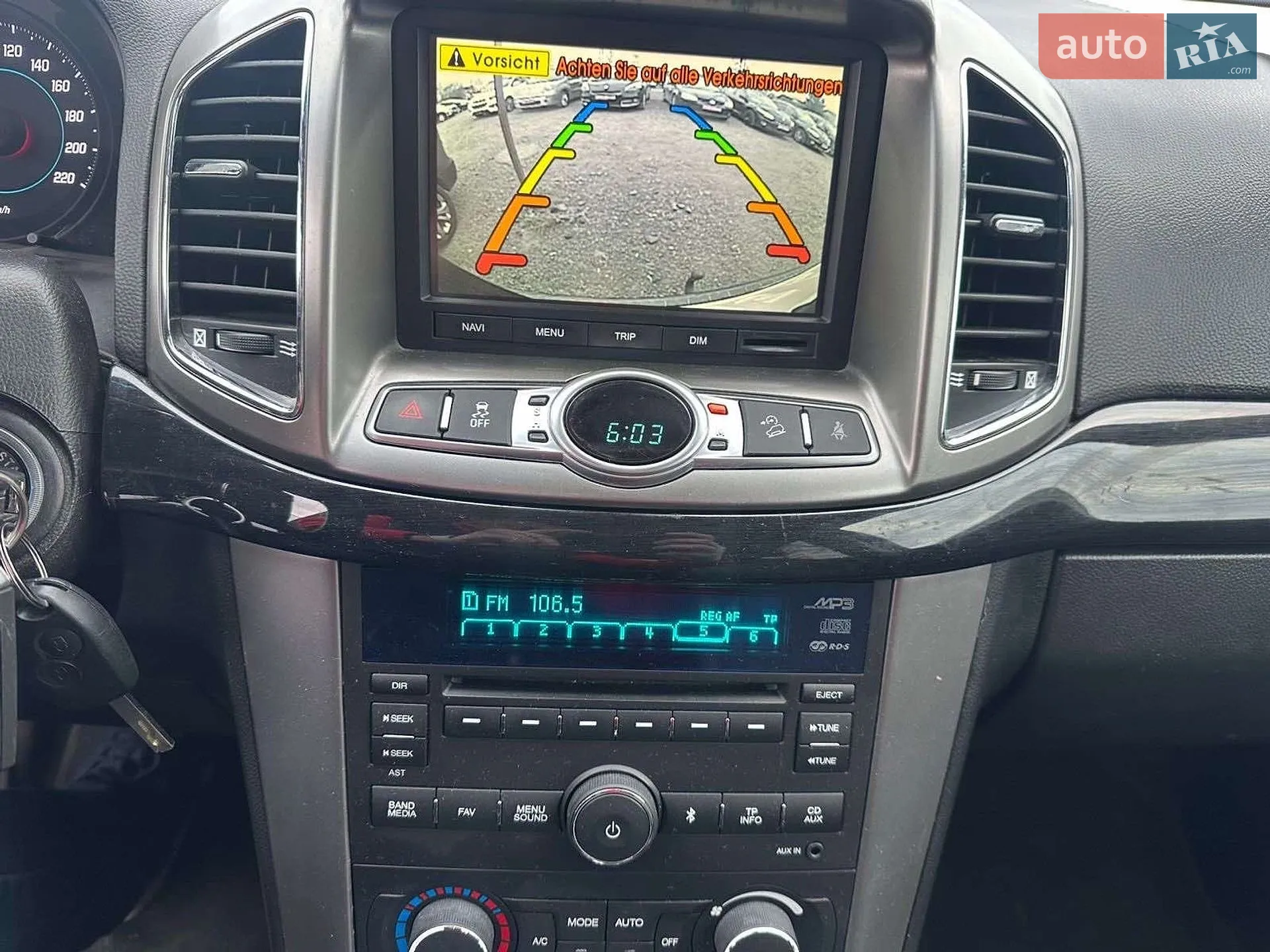 2011 Chevrolet Captiva - мініатюра 13