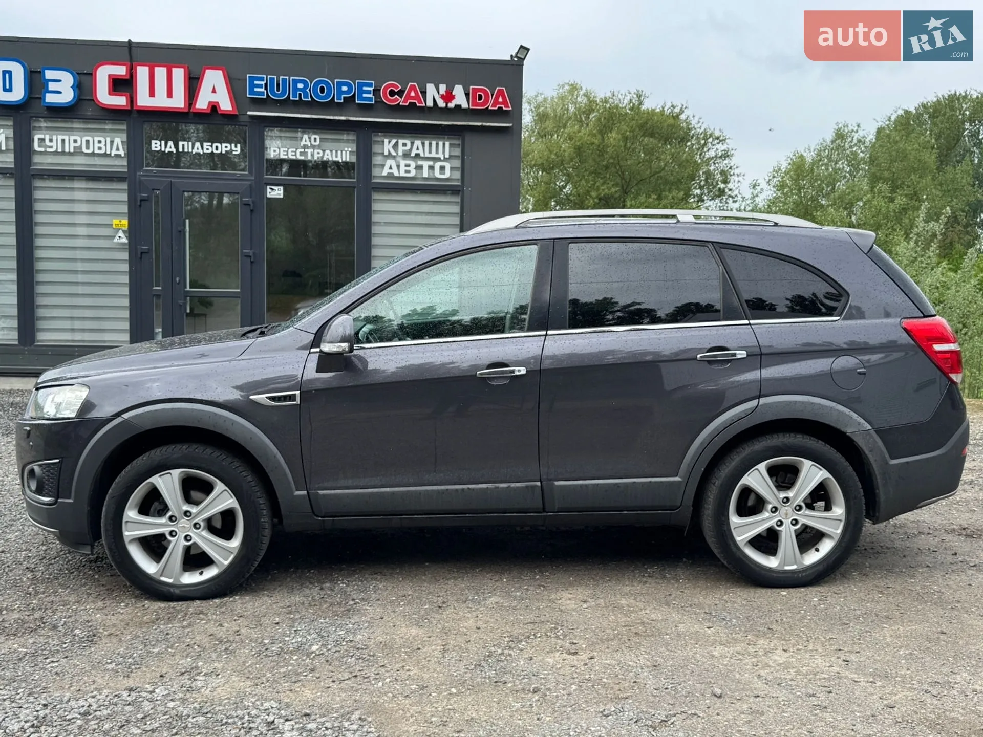 2013 Chevrolet Captiva - мініатюра 4