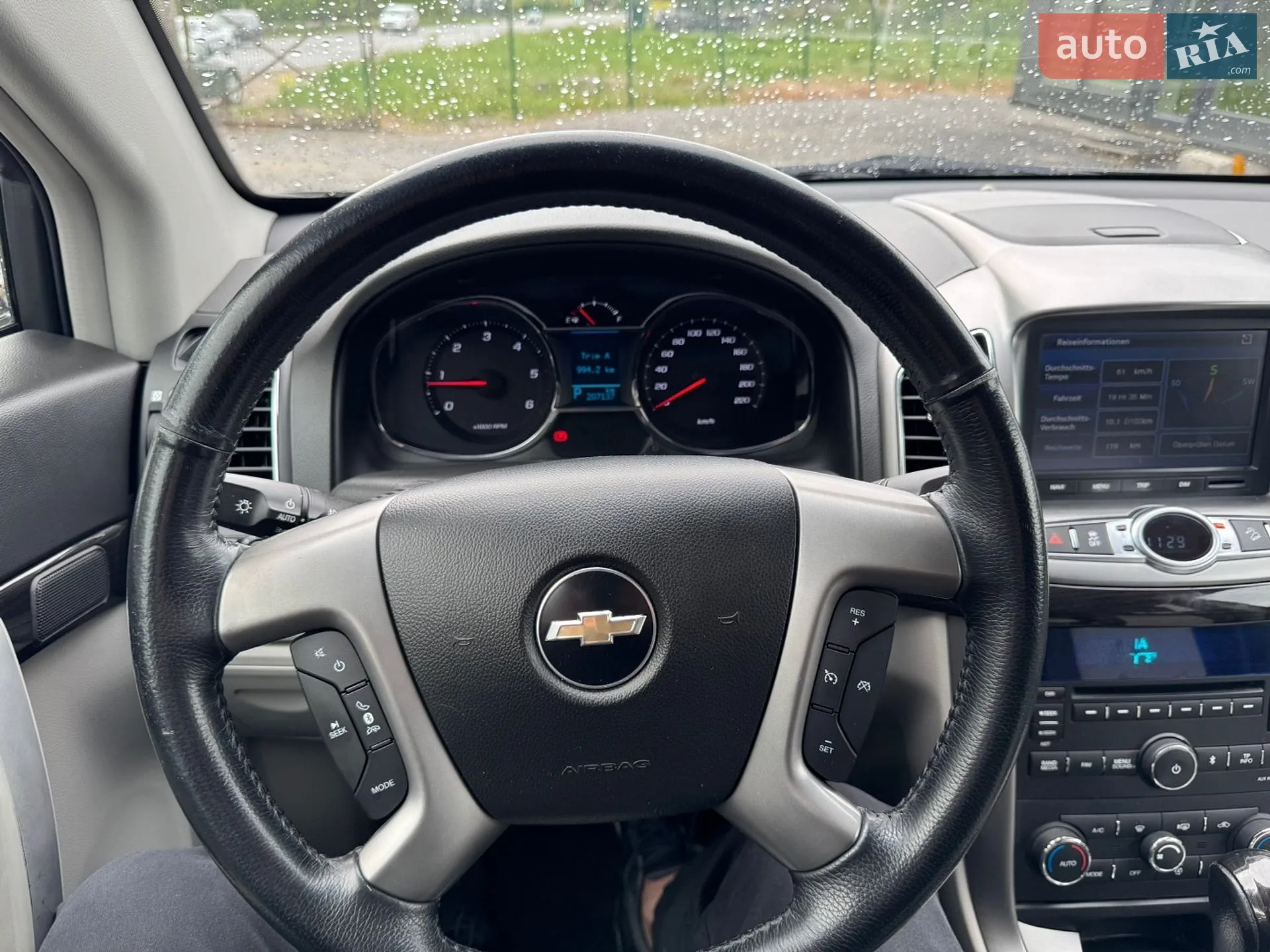2013 Chevrolet Captiva - мініатюра 45