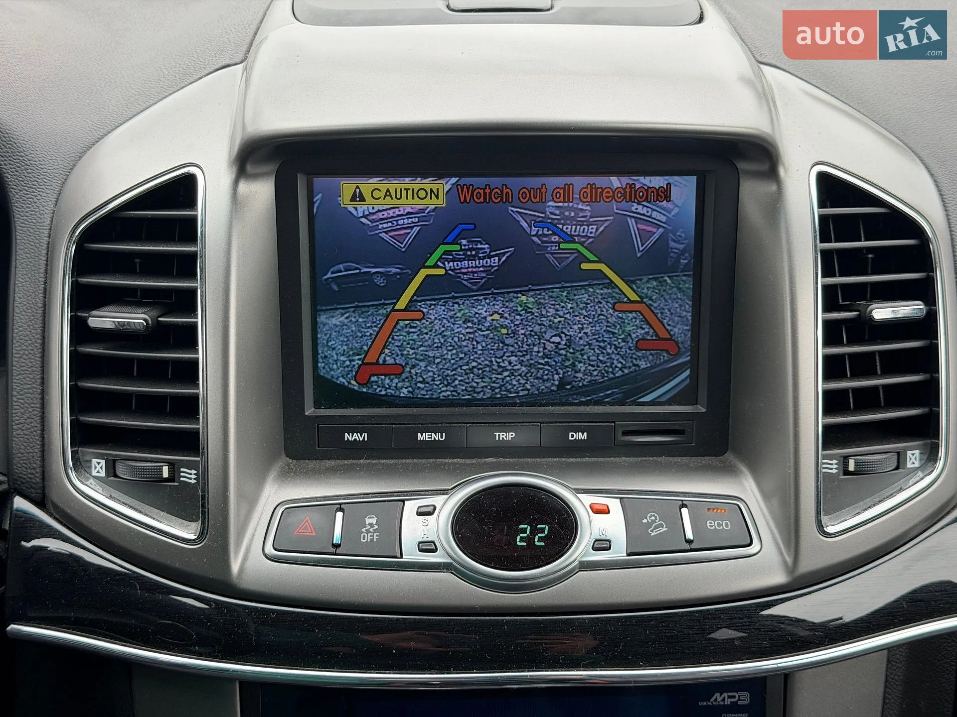 2012 Chevrolet Captiva - мініатюра 48