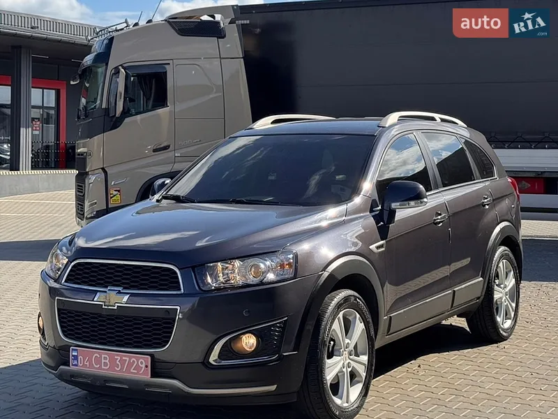 Chevrolet Captiva 2015