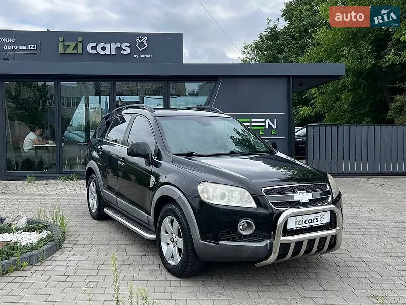 Chevrolet Captiva
