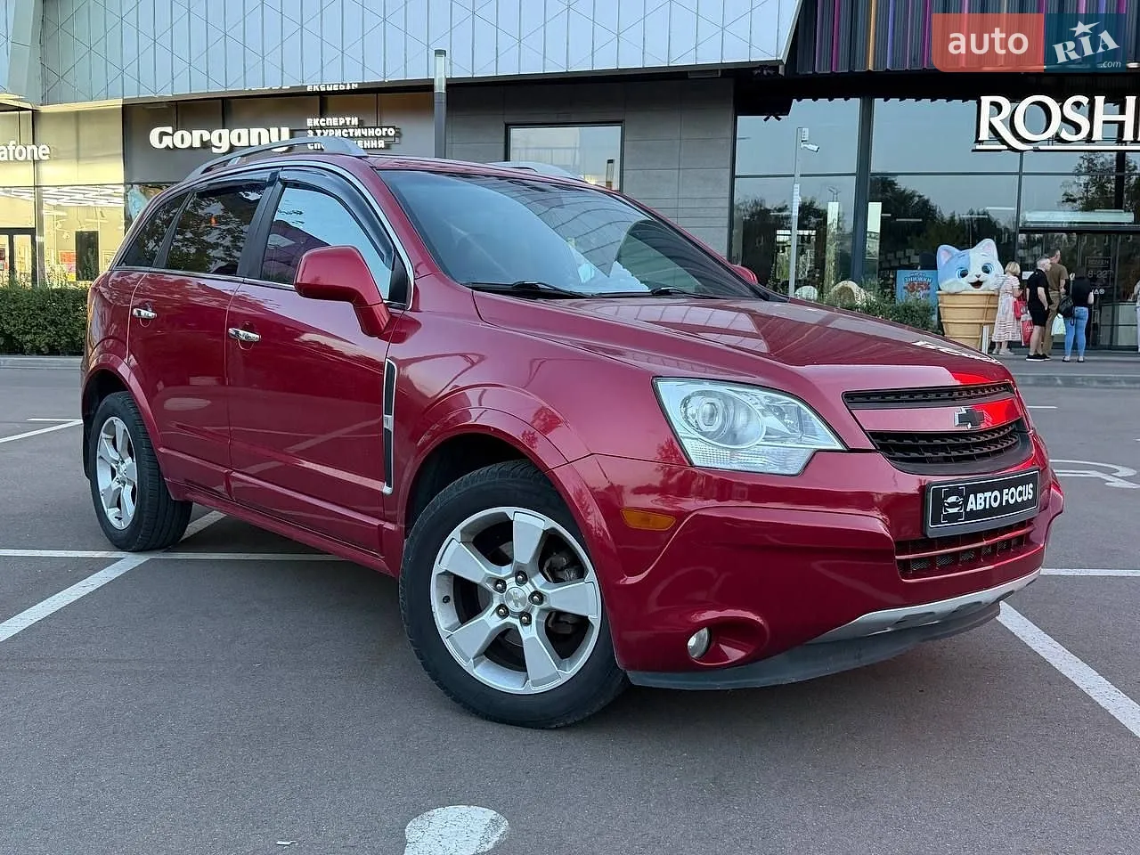 2016 Nissan Rogue - мініатюра 33