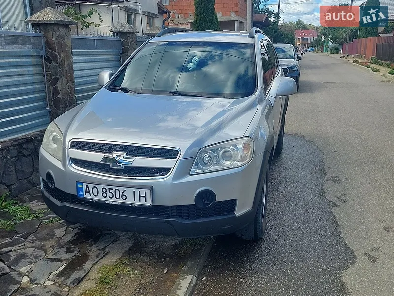 Chevrolet Captiva