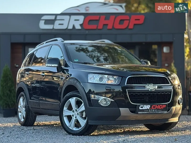 Chevrolet Captiva