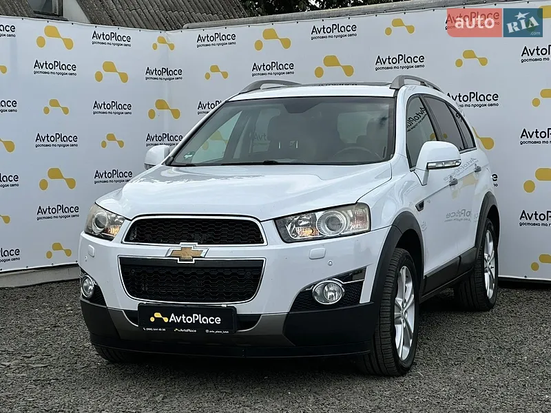 Chevrolet Captiva