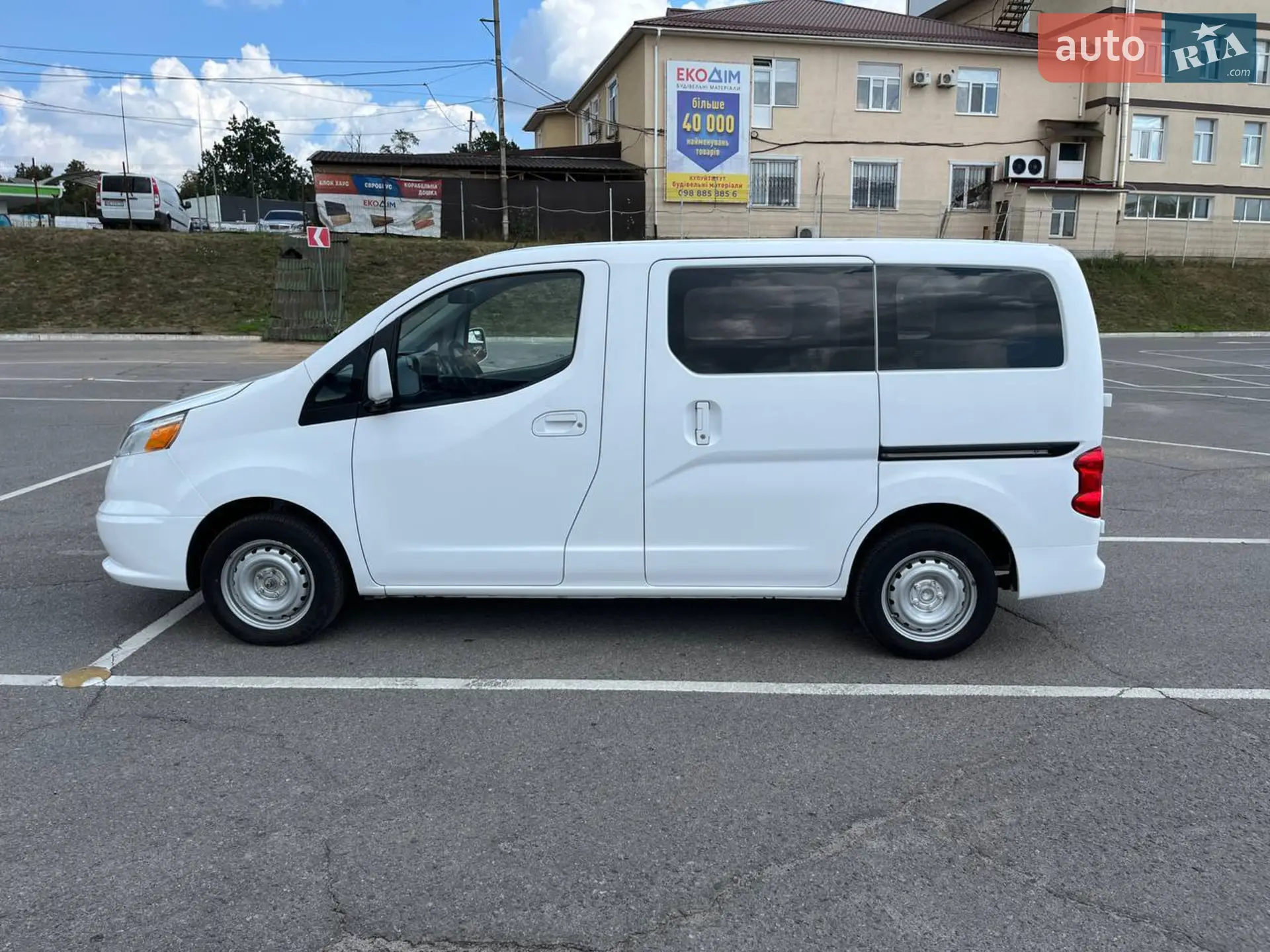 2017 Chevrolet Express - мініатюра 12