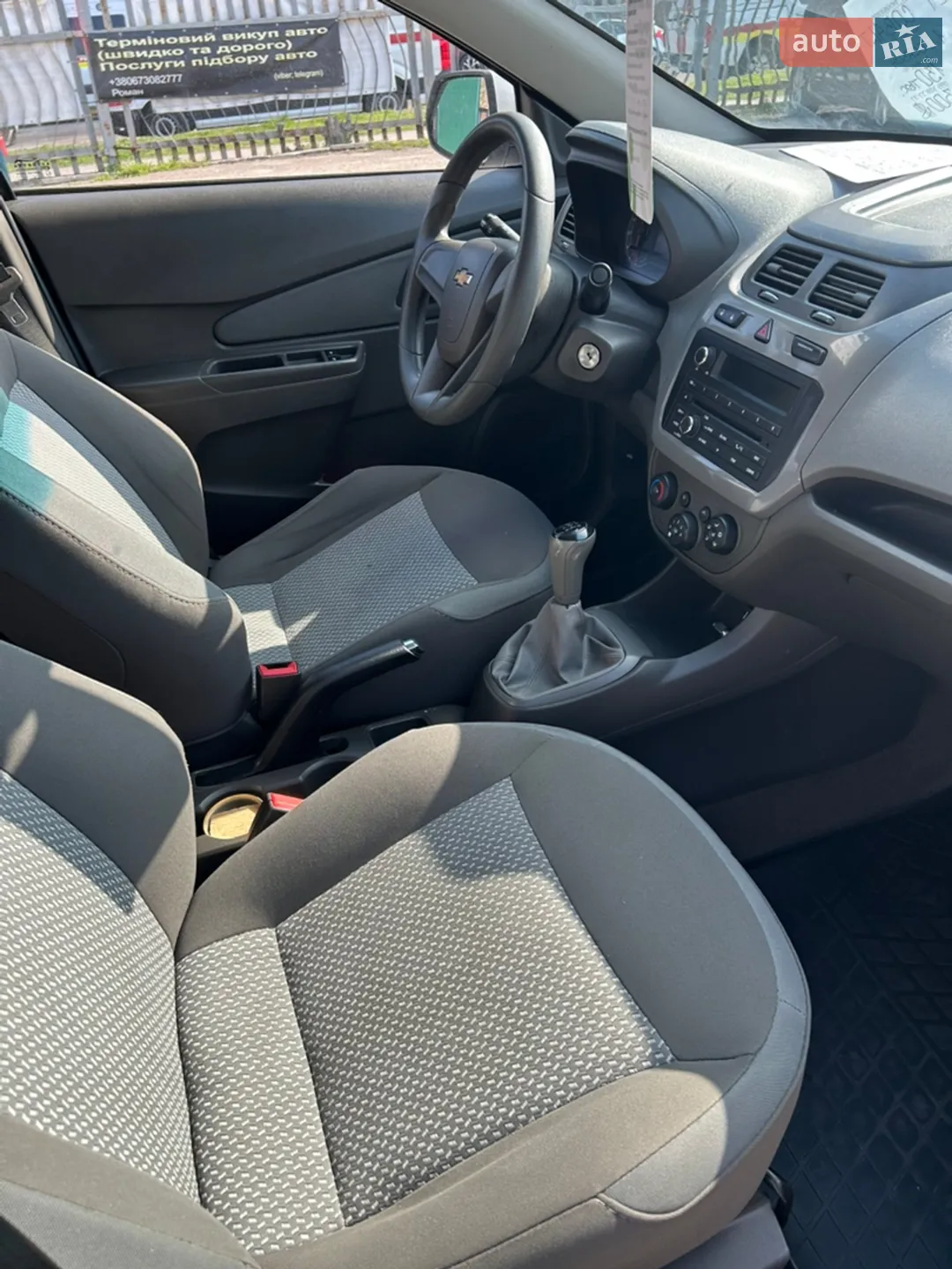 2021 Chevrolet Cobalt - мініатюра 10