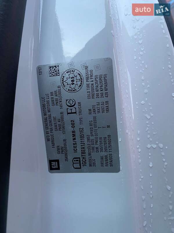 Пікап Chevrolet Colorado 2018 в Львові