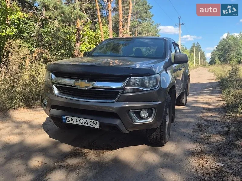 Chevrolet Colorado 2017