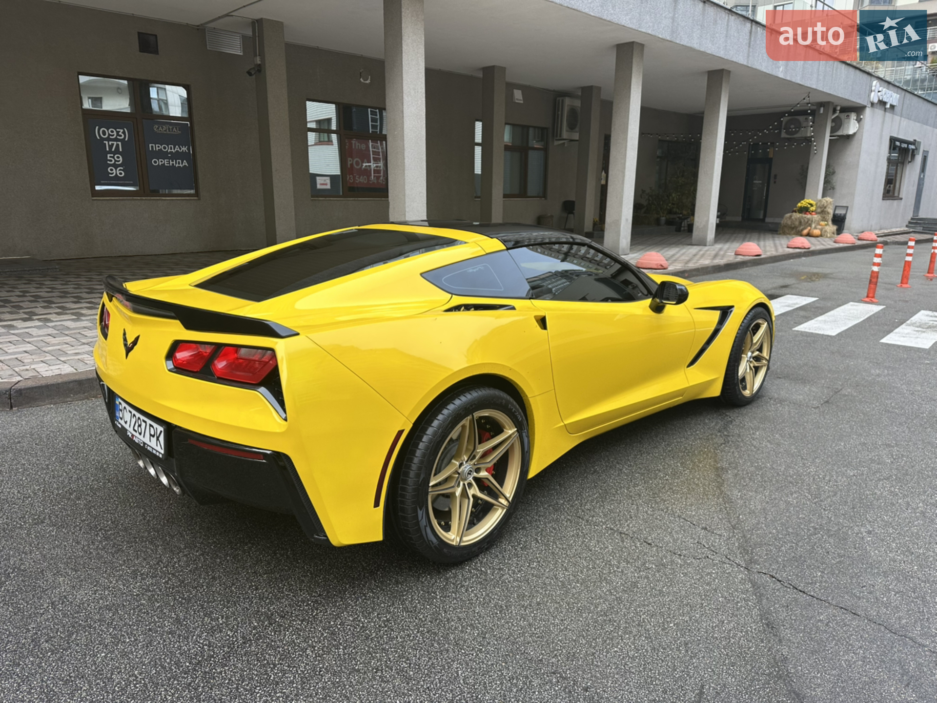 2015 Chevrolet Corvette - мініатюра 9