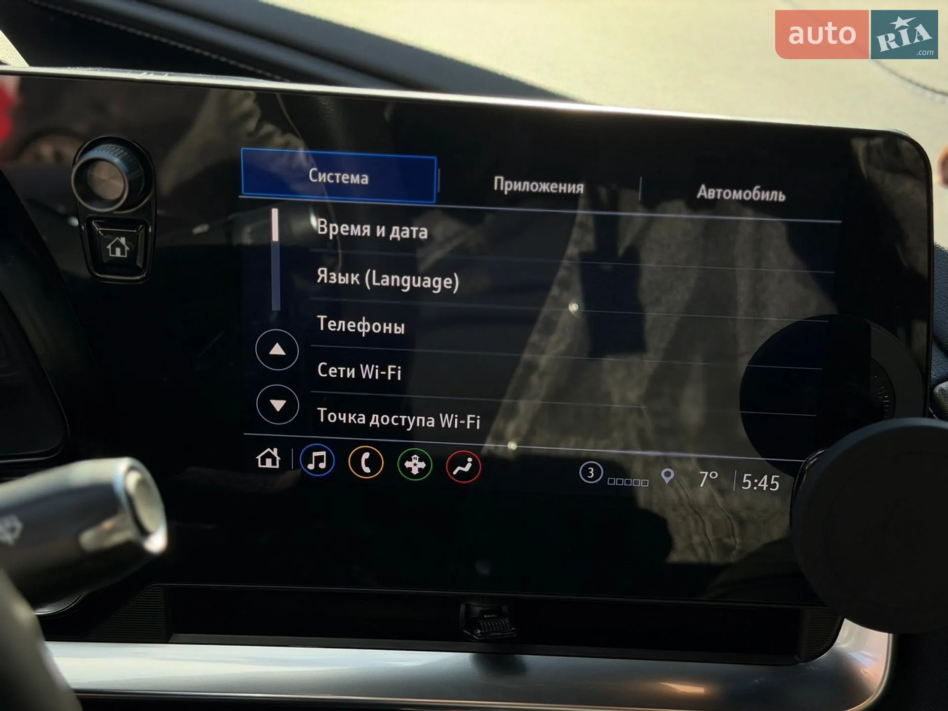 2021 Chevrolet Corvette - мініатюра 34