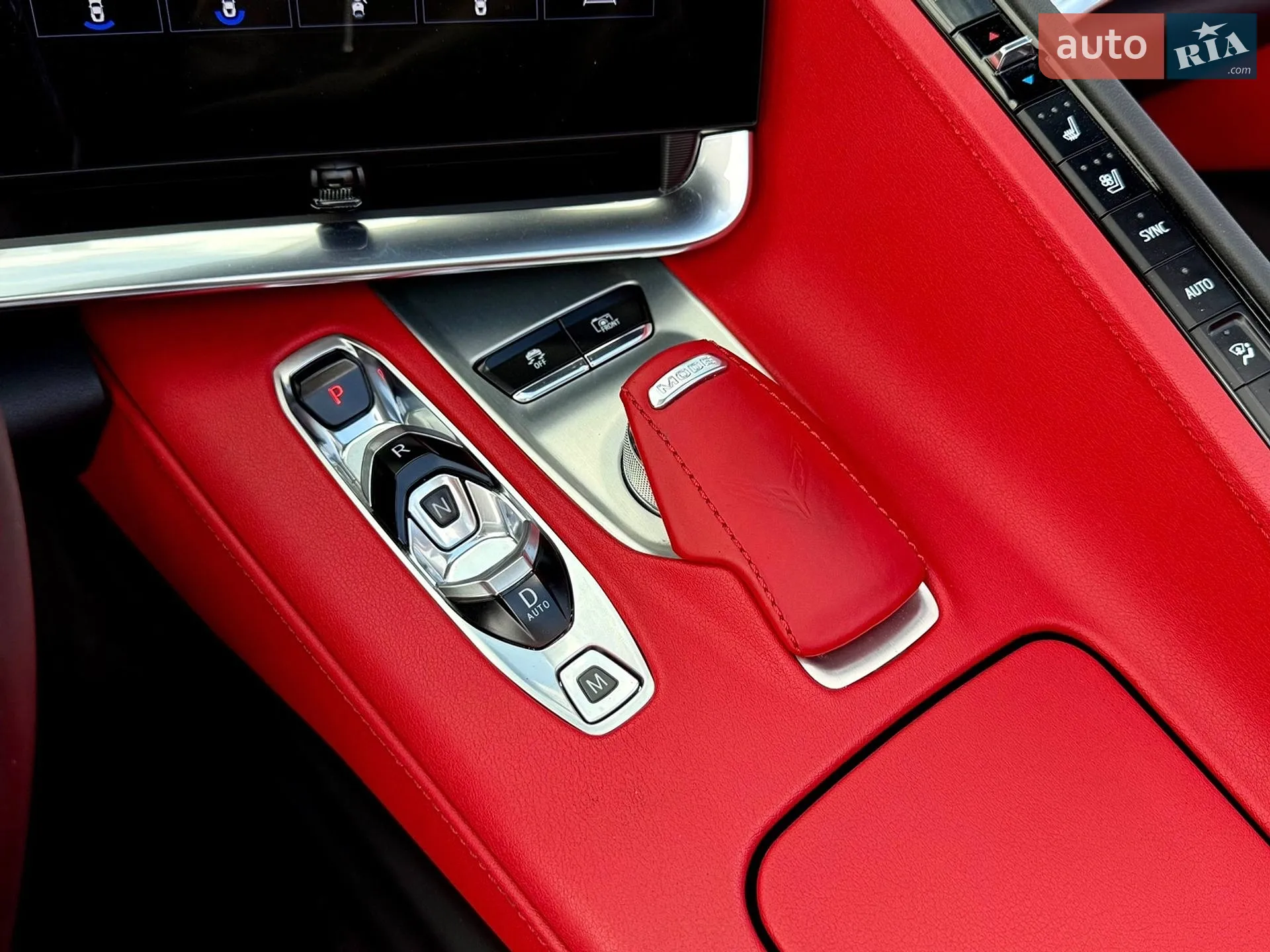 2023 Chevrolet Corvette - мініатюра 68