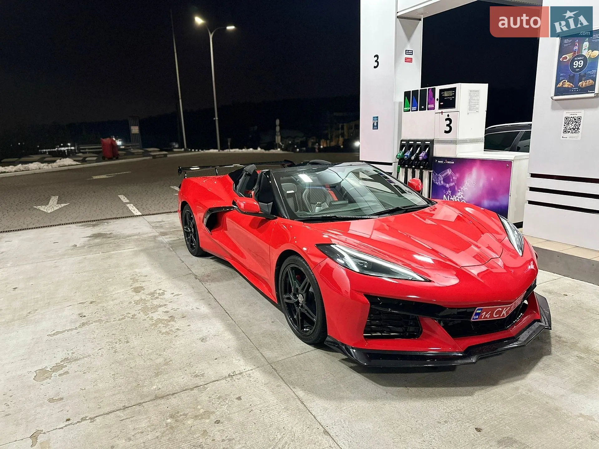 2020 Chevrolet Corvette - мініатюра 3
