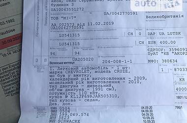 Седан Chevrolet Cruze 2009 в Луцьку