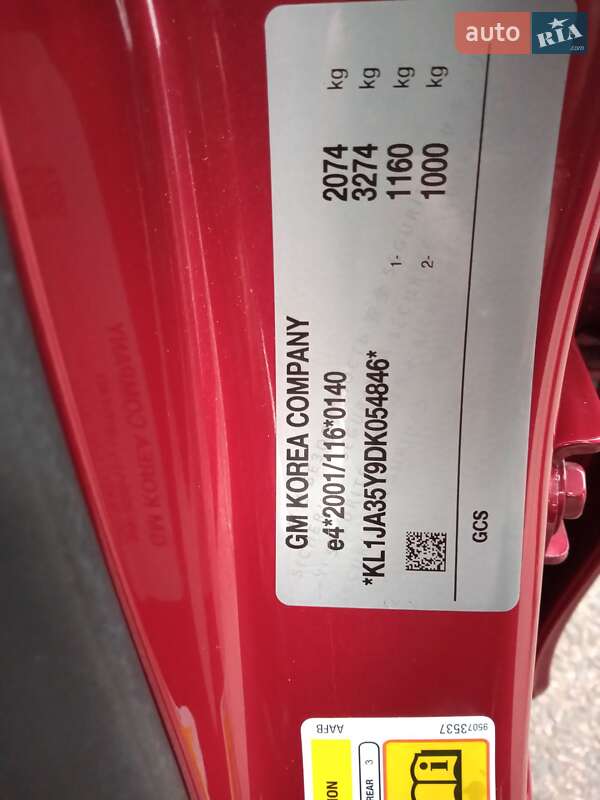 Універсал Chevrolet Cruze 2012 в Ковелі