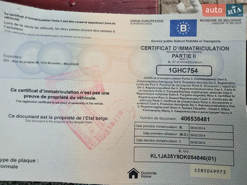 Універсал Chevrolet Cruze 2012 в Ковелі документ