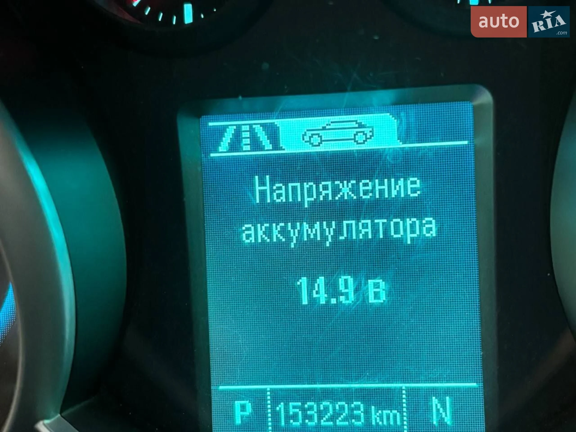 2014 Chevrolet Cruze - мініатюра 27