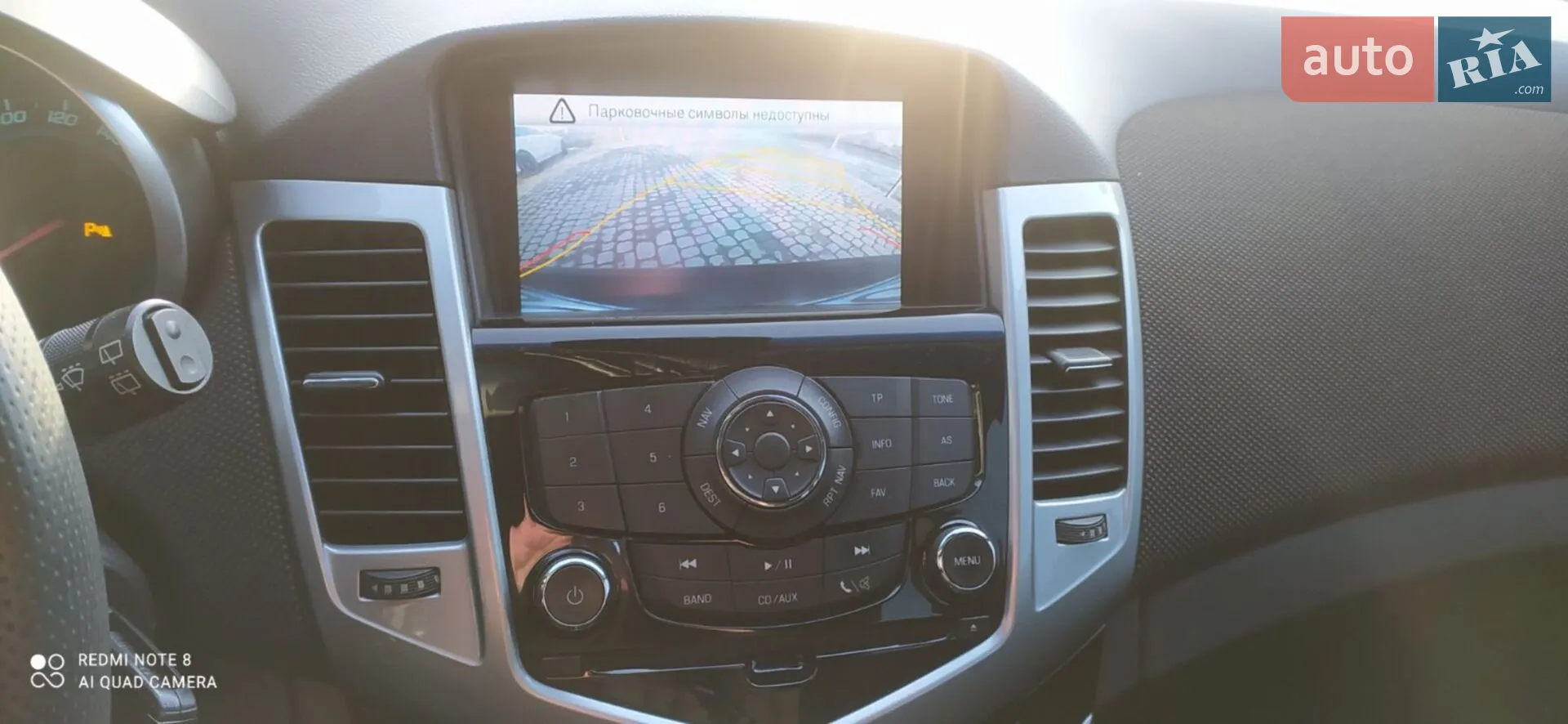 2012 Chevrolet Cruze - мініатюра 29