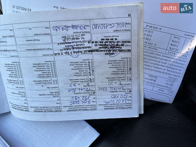 Седан Chevrolet Cruze 2010 в Покрове