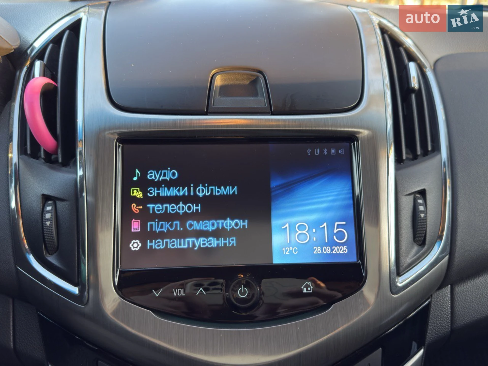 2014 Chevrolet Cruze - мініатюра 7