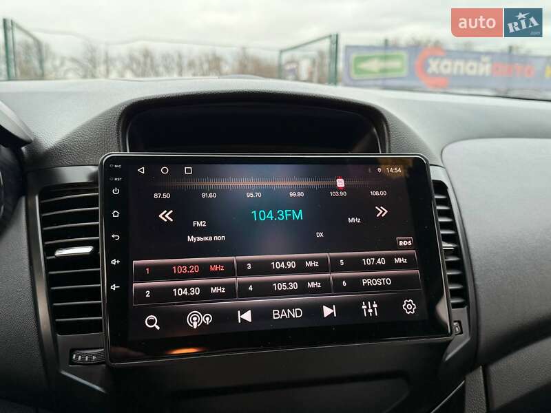 Седан Chevrolet Cruze 2015 в Одессе