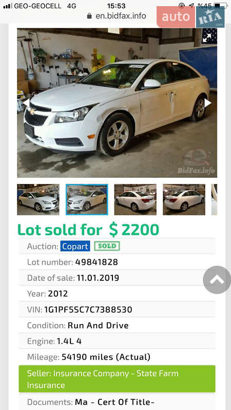 Седан Chevrolet Cruze 2013 в Киеве