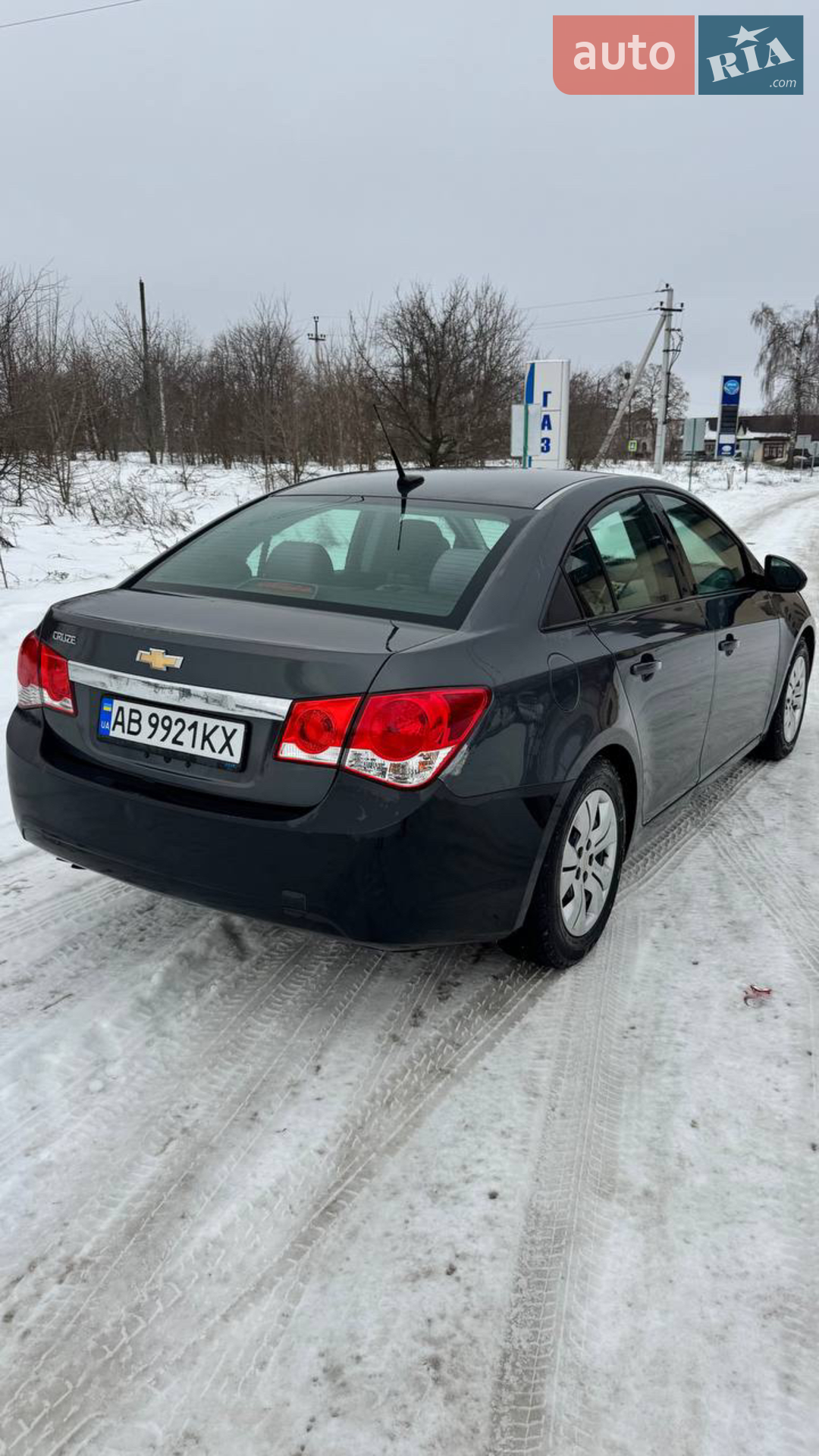 2013 Chevrolet Cruze - мініатюра 4