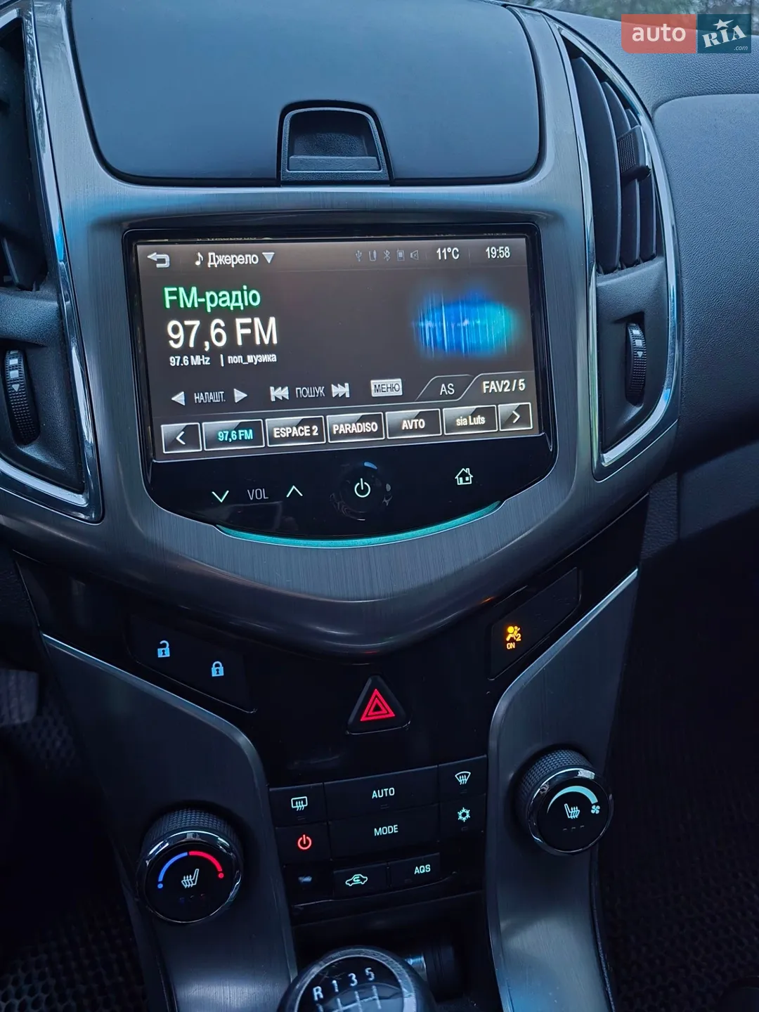 2013 Chevrolet Cruze - мініатюра 12