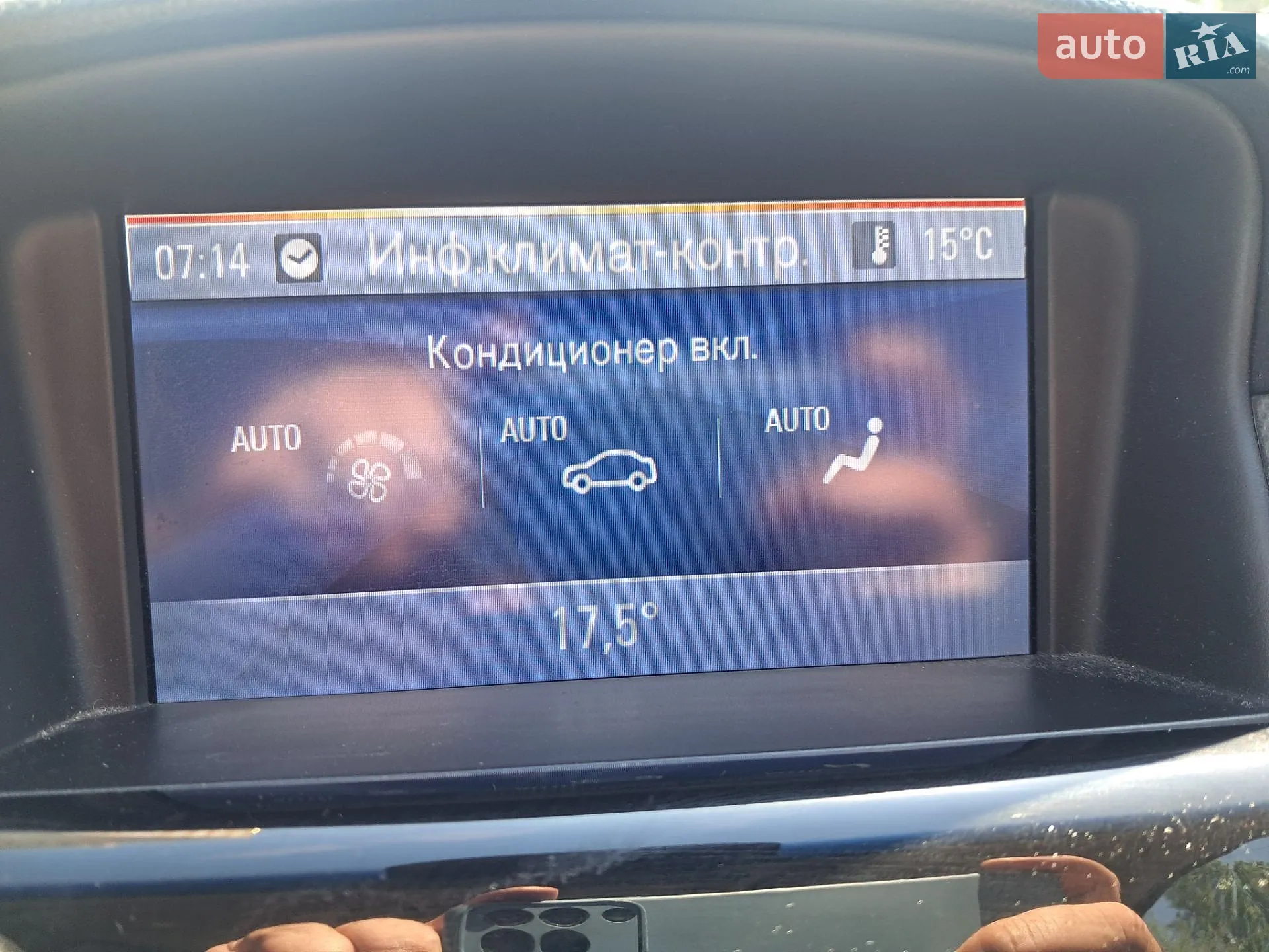 2012 Chevrolet Cruze - мініатюра 25
