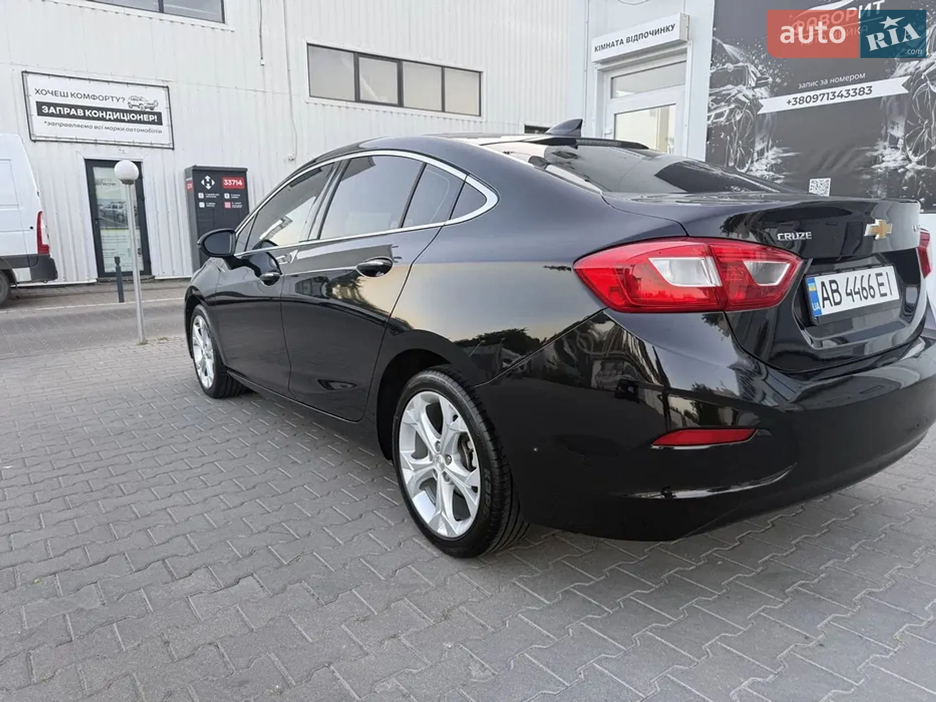 2017 Chevrolet Cruze - мініатюра 3
