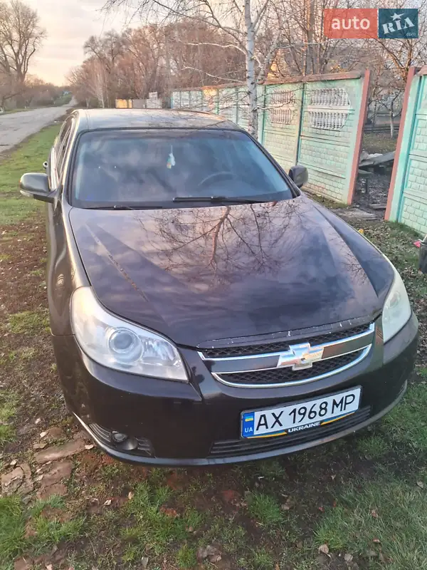Chevrolet Epica