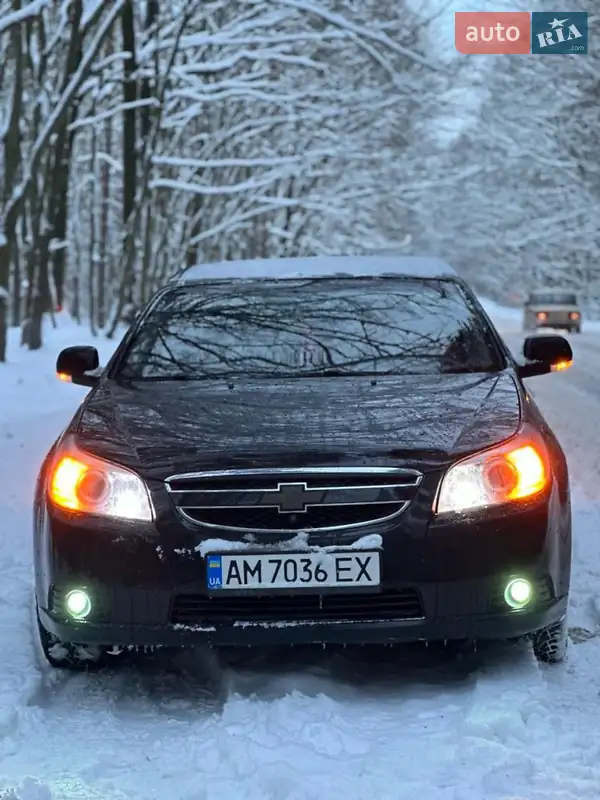 Chevrolet Epica