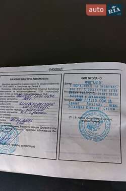 Седан Chevrolet Epica 2008 в Рени