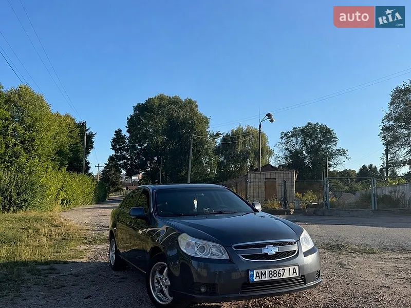 Chevrolet Epica