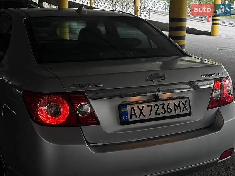 Chevrolet Epica