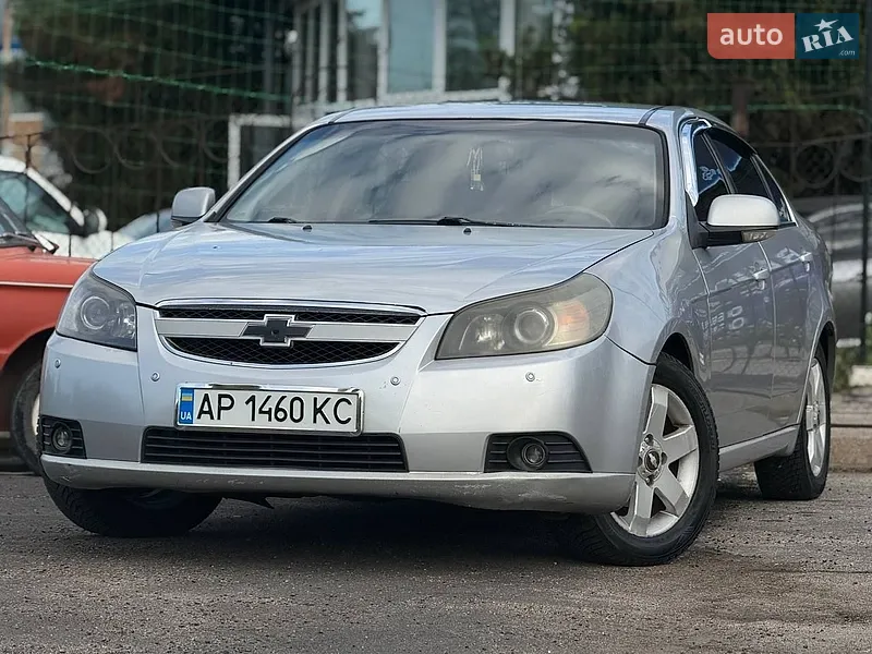 Chevrolet Epica