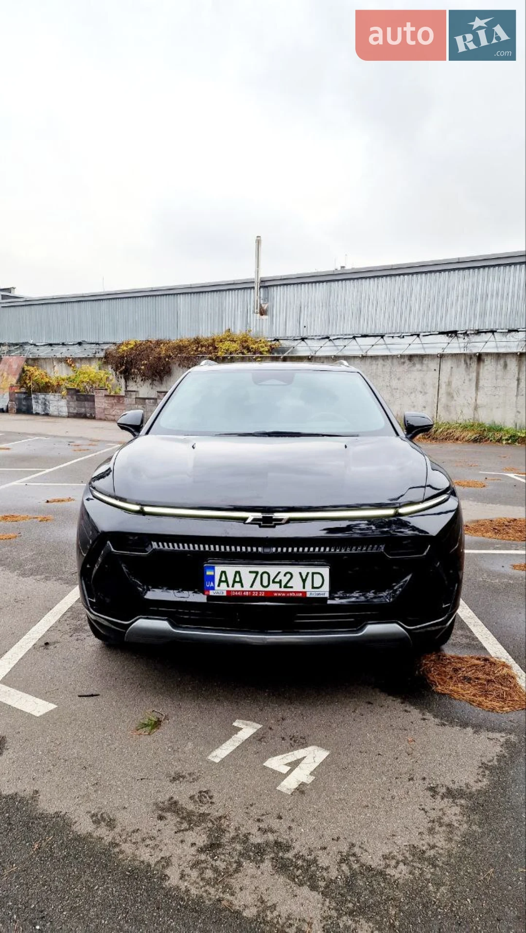2025 Chevrolet Equinox - фото 1